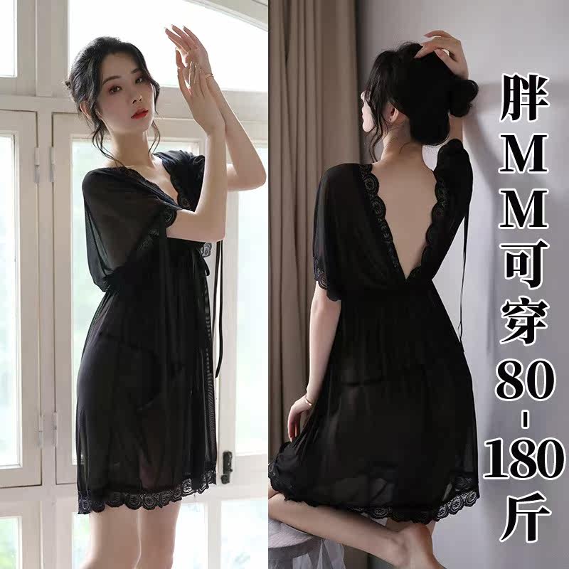 Sexy pajamas women's summer ice silk cool feeling lace large size fat mm underwear transparent suspender nightdress 2022 new