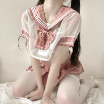 Night line ol thin ultra-short pleated skirt suit transparent ultra-thin date dress female heart machine student temperament teacher sexy