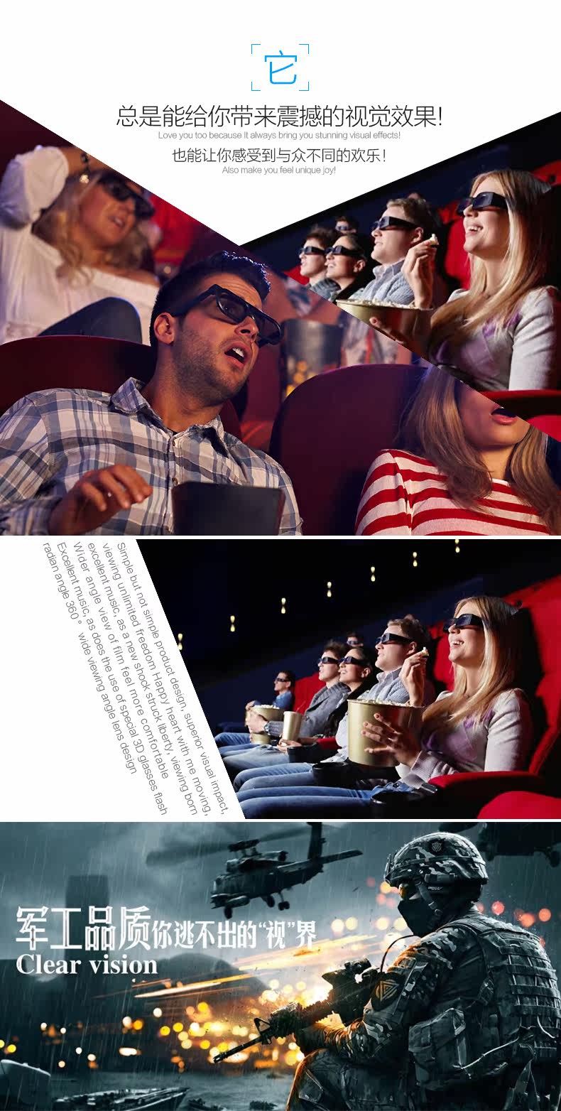 Lunettes 3D MILLIVISION - Ref 2623151 Image 10