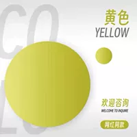 Стрельба по стилю желтую