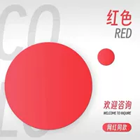 Съемка стиля-красного