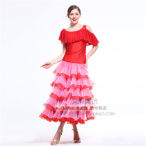 Ai Shang dance square modern dance skirt new national standard dance big swing dress suit ballroom dance practice shirt TZ106