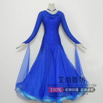 Ai Shang modern dance dress national standard ballroom dance skirt new dress slim body slim big performance dress LY098