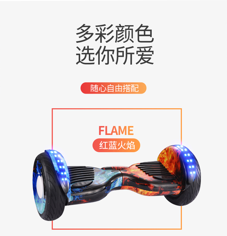 thanh lý xe thăng bằng ander Xe thông minh 10 inch cân bằng điện cho trẻ em xe hai bánh off-road drift xe hai bánh dành cho người lớn xe xoắn xe thăng bằng 4 trong 1