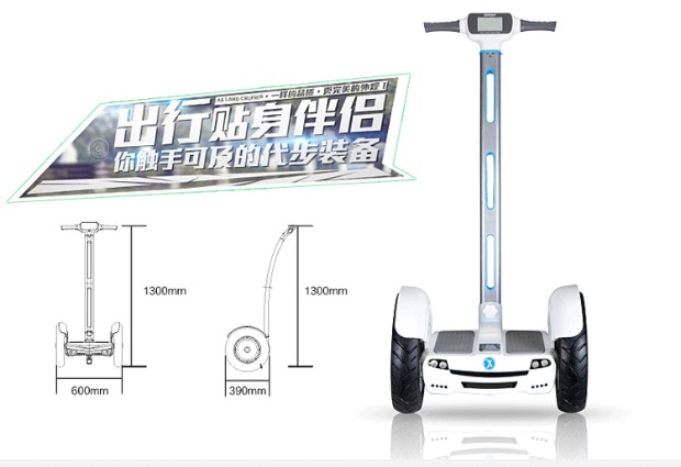 Xe thông minh hai bánh cân bằng điện Xe hai bánh suy nghĩ xe tay ga dành cho người lớn lithium mini có tay vịn balance wheel xe thăng bằng