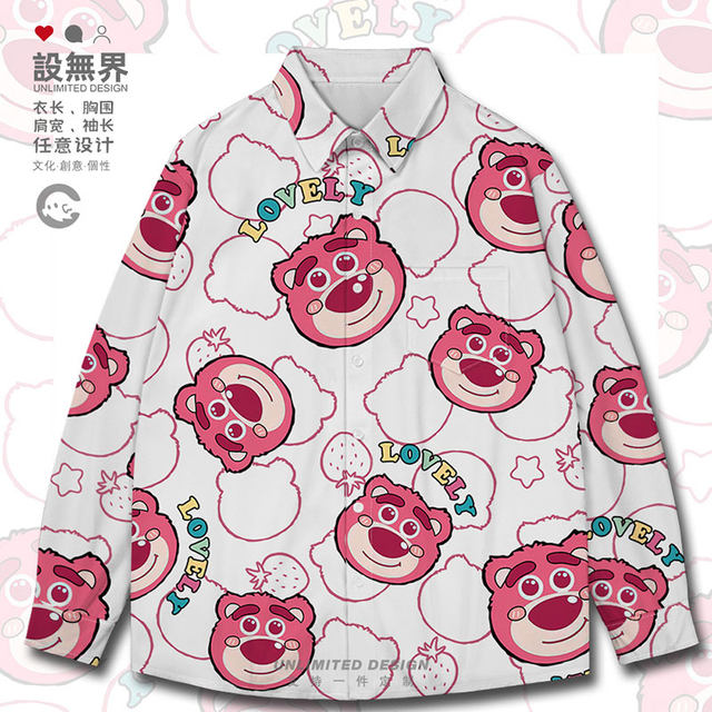 Cute cartoon pink bear line painted long-sleeved shirt