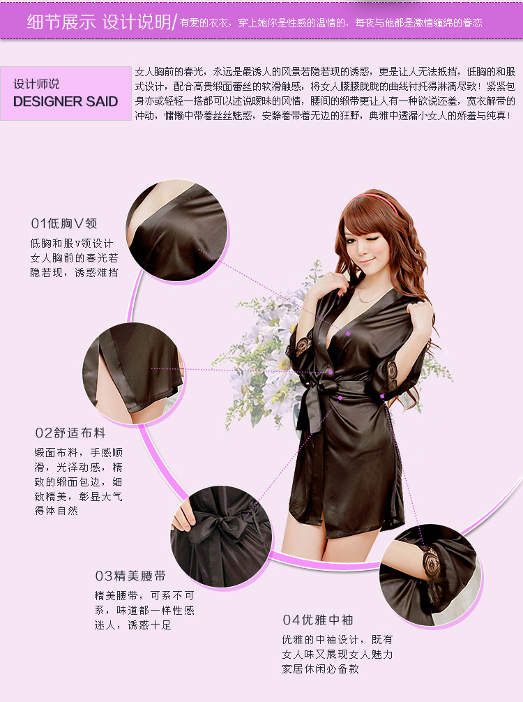 Peignoir jeunesse - Ref 597129 Image 12