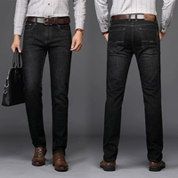 Golden Shield Men Jeans Nam thẳng mùa xuân và mùa thu Thời kỳ thuần đen Kinh doanh trung niên Quần dài nam thun dài - Quần jean quần áo thời trang