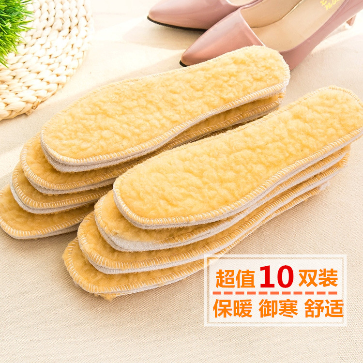 10 double-mounted winter gross insoles male and female winter thickened and velvety snow ground boots anti-cold and warm plush cotton cushion full cushion