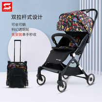 Forangel baby stroller lightweight folding can sit can lie down baby pocket portable simple newborn baby stroller
