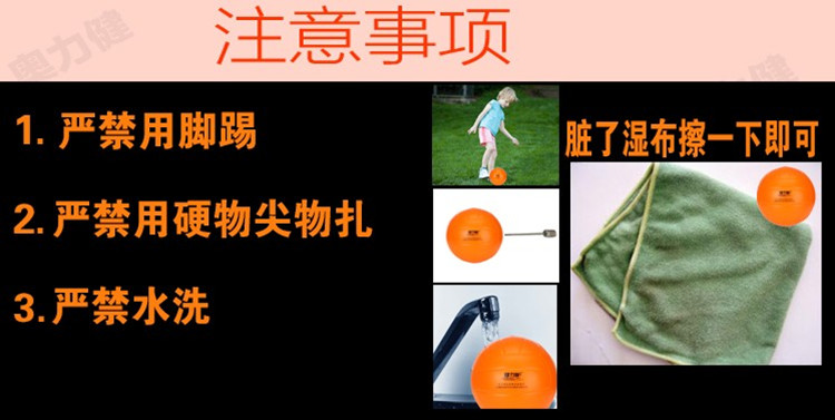Số 5 inflatable- miễn phí mềm bóng chuyền thử nghiệm, đào tạo sinh viên, bóng đặc biệt, nam và nữ sinh viên, mềm hàng xốp lưới bóng chuyền chuẩn