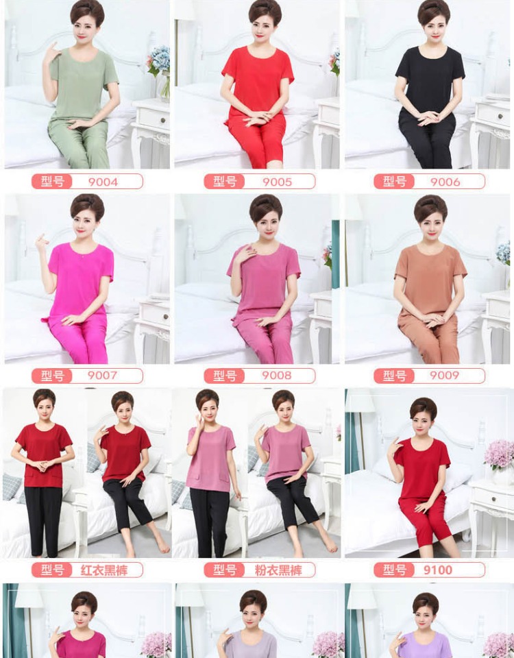 Mùa hè trung niên nữ nhân tạo cotton dày tay ngắn cotton hai mảnh phù hợp với đồ ngủ phụ nữ cotton lụa nhà mẹ - Quần áo của mẹ áo khoác cho mẹ 40 tuổi