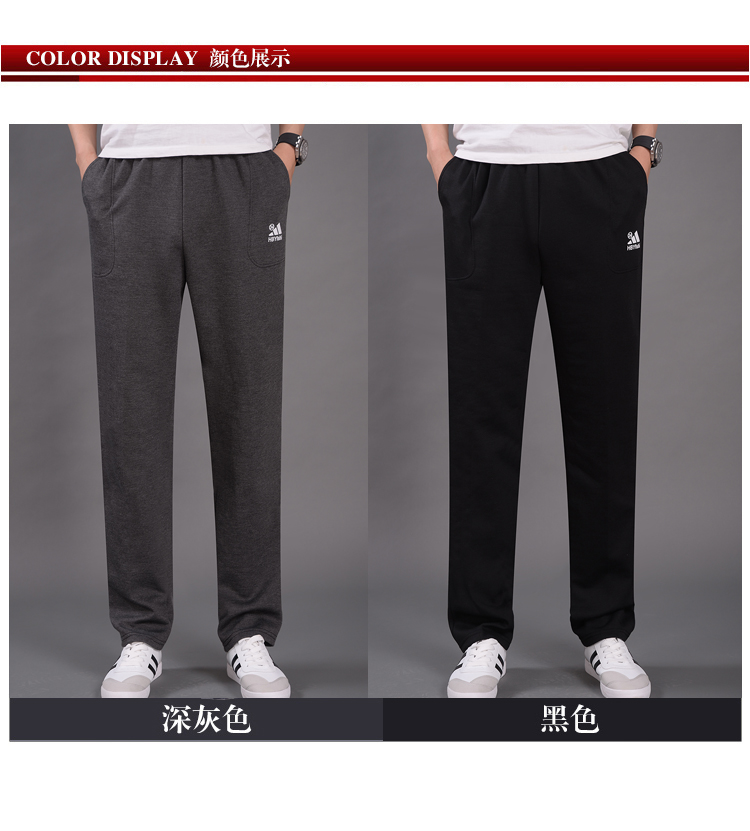 Quần thể thao nam trung niên mùa thu và mùa đông dày Đàn ông trung niên quần dài eo cao squat quần thun cao tuổi quần bò nam đẹp