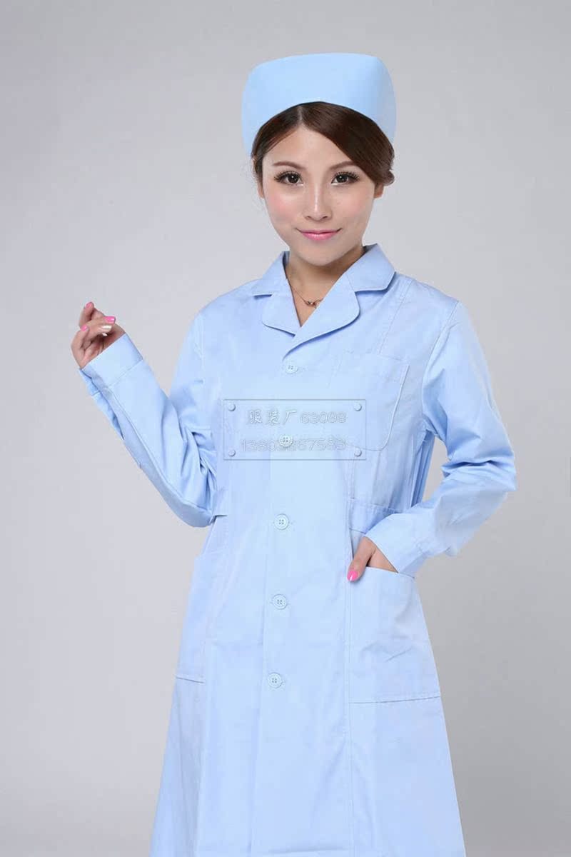 Tenue infirmière - Ref 1863367 Image 15