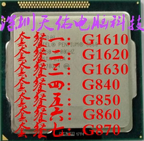 Intel Intel G1610 dual-core CPU has G1620 G1630 G840 G850 G860 G870