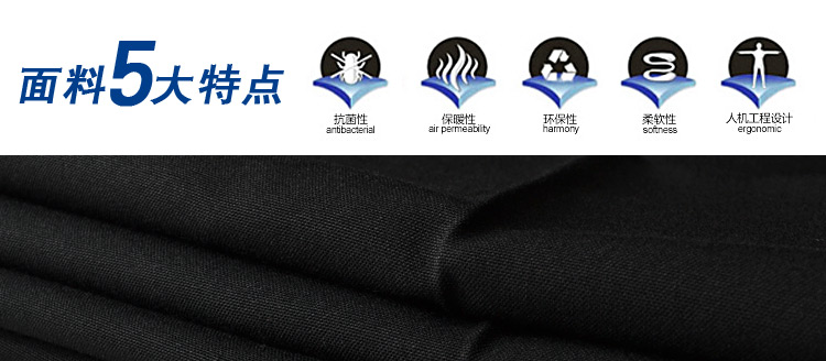 Bộ đồ vest Anh Slim phiên bản Hàn Quốc Đám cưới chú rể chuyên nghiệp áo dạ nam