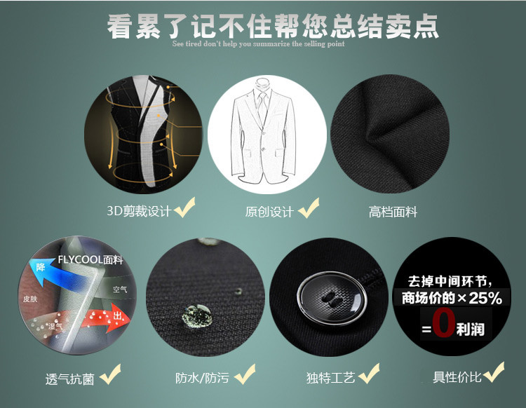 Bộ đồ vest Anh Slim phiên bản Hàn Quốc Đám cưới chú rể chuyên nghiệp áo dạ nam