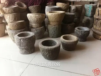 Small stone bowl old stone mortar creative ashtray small bluestone flowerpot stone carving small stone trough old objects