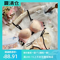 Fairy shore underwear set Female sense of deep V small chest thin section with inserts hollow out beauty back support gathered lace bra