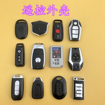 Applicable AIMA SMALL ELECTRIC FURNACE ELECTRIC CAR REMOTE CONTROL HOUSING EMMA ELECTRIC BOTTLE CAR ALARM ALARM KEY HOUSING