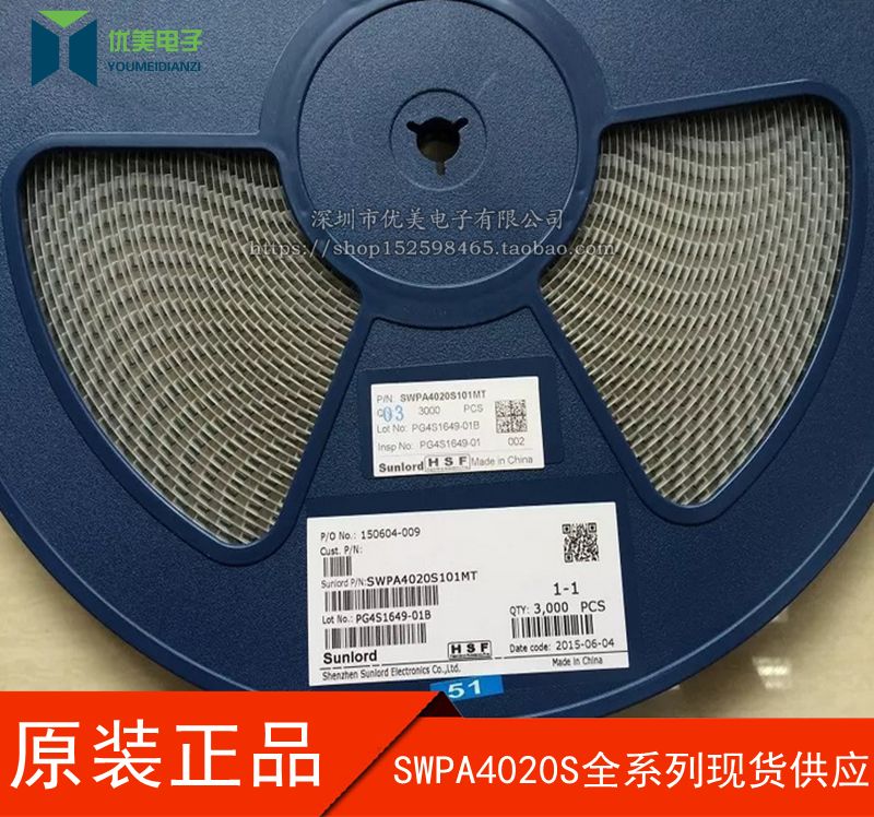 SWPA Winding Power Inductor 4*4*3MM 1 5UH Shielded Inductor SWPA4030S1R5NT Original