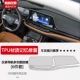 Trumpchi Aion S [Инструмент+навигация+кнопка с несколькими функциями] ★★★ Сильная рекомендация Cheyou