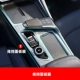 Changan Uni-T Gravity [Популярная панель] пленка TPU
