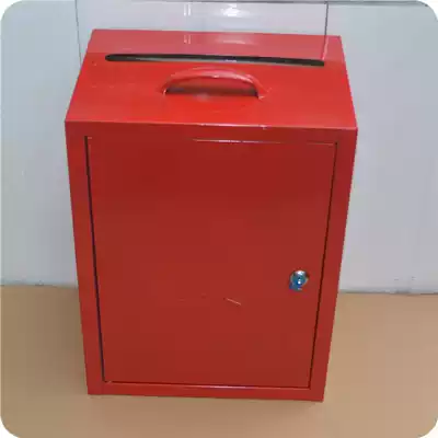 Wordless ballot box Inventory processing Election box Love donation box Lockable opinion box Floor-to-ceiling fundraising box