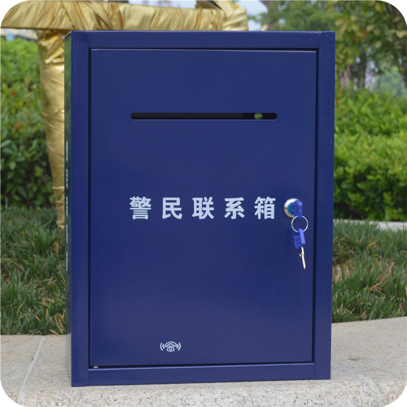 Blemish Handling Large Alarm People Contact Box Post Letterbox Advertising Brochure delivery box for delivery box 