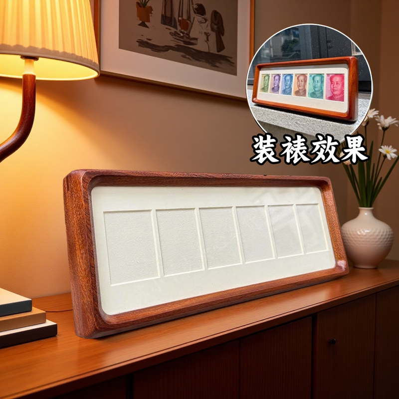 Six-Row Rmb Photo Frame, Solid Wood Mortise and Tenon Landscape Painting, Fortune-Enhancing and Wealth-Attracting Picture Frame, Six-Frame Set for Coin Decoration