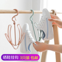 Windproof drying shoe rack drying indoor drying rack artifact drying shoes balcony outdoor hanging shoes outside the window Household hanging shoe hook