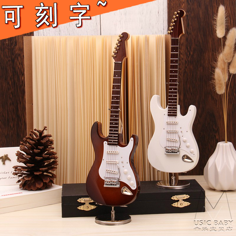 Wooden mini electric guitar model decoration home to send teachers and boys and girls birthday gifts 1 6 soldiers BJD use