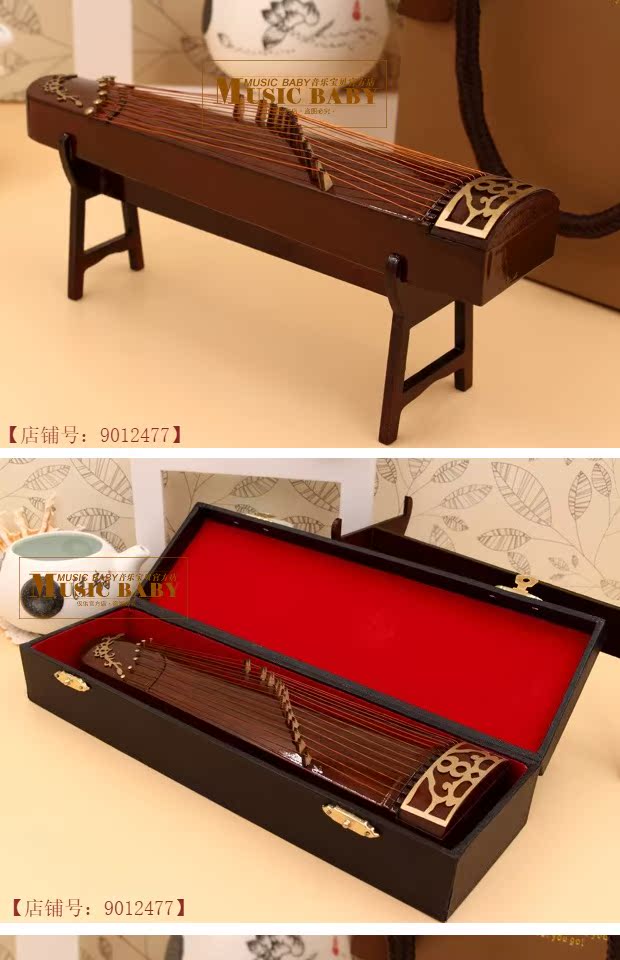Đồ trang trí mô hình nhỏ bằng gỗ guzheng nam và nữ bạn bè sinh nhật Trung Quốc quà tặng truyền thống Trung Quốc phong cách trang trí Guqin phụ kiện trang trí phòng khách đẹp
