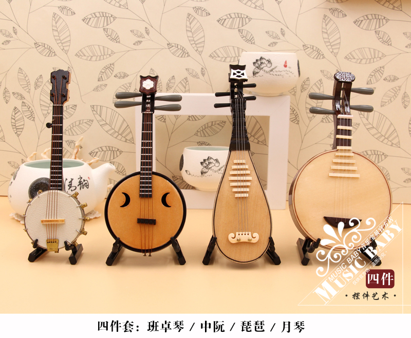 Guzheng mô hình đồ trang trí âm nhạc dân gian mini đồ trang trí bằng gỗ tre sáo erhu ba chuỗi guqin đặc trưng Trung Quốc quà tặng trang trí nội thất