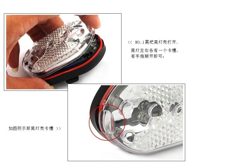 Eclairage pour vélo - Taillights - Ref 2399788 Image 23