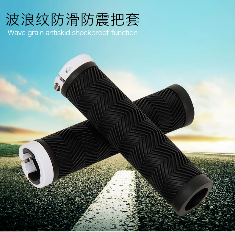 Poignées de vélo - Ref 2344368 Image 15