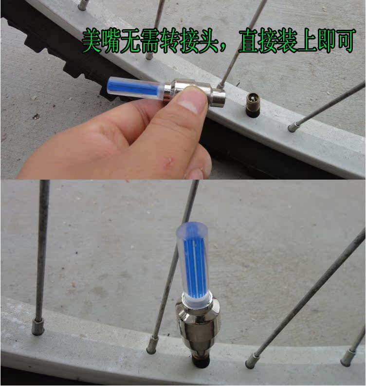 Eclairage pour vélo - feux de Valve - Ref 2398321 Image 26