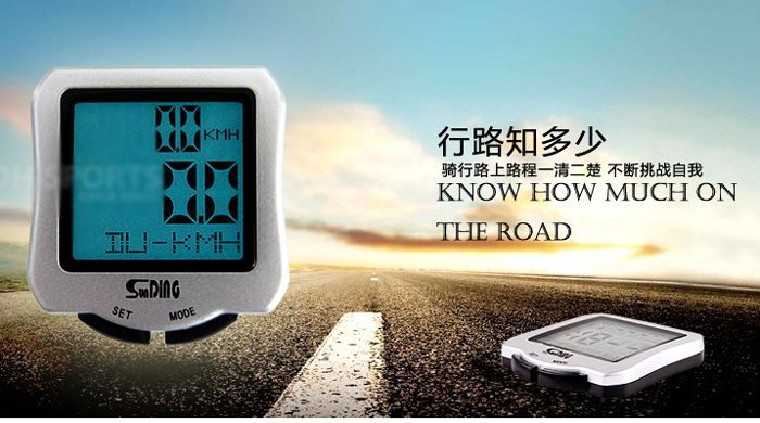 Compteur de vélo - Ref 2427201 Image 21