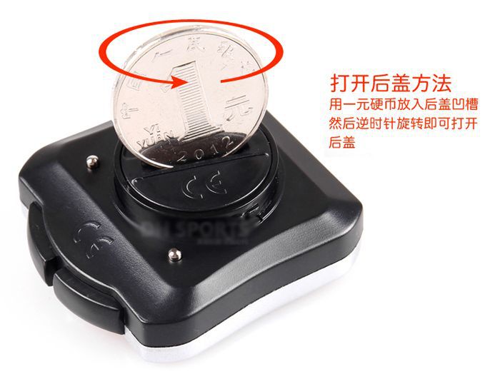 Compteur de vélo - Ref 2427201 Image 26