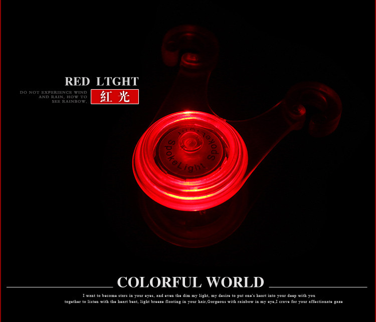 Lumière vélo - Taillights - Ref 2400943 Image 30