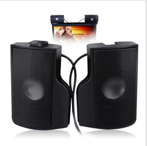  USB computer mini audio Mini creative 2 0 small speaker Notebook clip speaker Computer small speaker