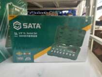 SATA Shida Tools 10MM Series Sleeve Set 09523 09524 09004