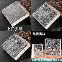 Glass brick square block screen Internet celebrity crystal brick screen partition ultra white color frosted sun bathroom bath decoration