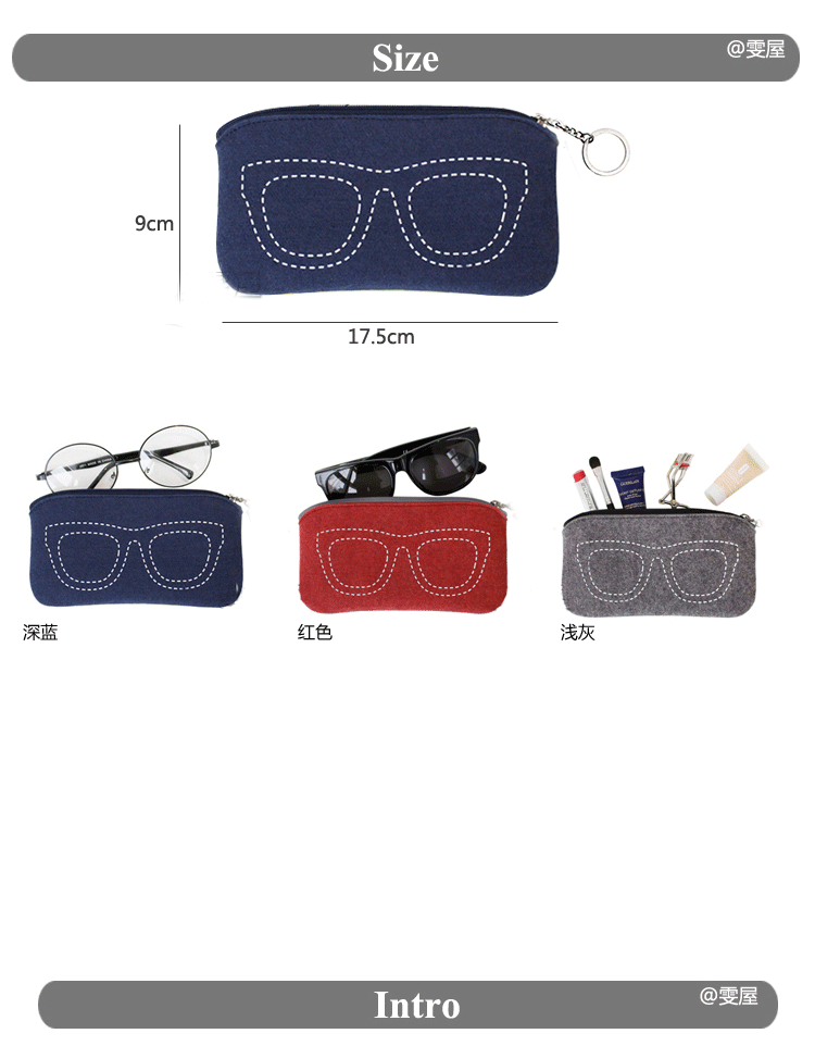 Etui à lunettes - Ref 1249441 Image 7