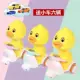 3 разных цветов Meng Meng Duck [Отправить 6 автомобилей]