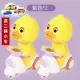 Meng Meng Duck Purple*2 [Отправить 4 машины]
