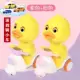 Mengmeng Duck Purple+Pink [дайте 4 машины]