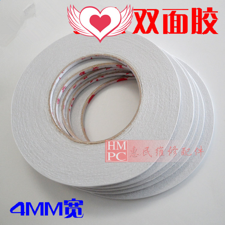 White 4MM wide powerful double-sided adhesive tape with LCD screen touch screen panel LED light strip