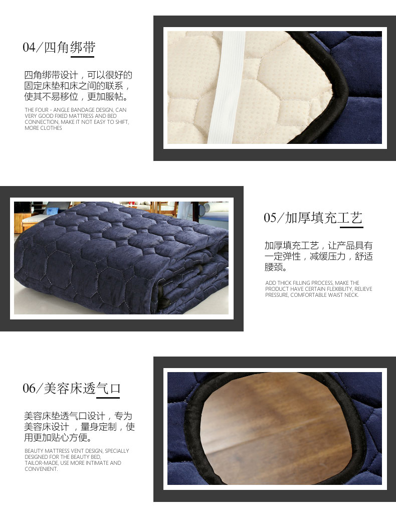Nệm làm đẹp nệm dày ấm pha lê nhung nệm thẩm mỹ viện vật lý trị liệu massage chống trượt với lỗ mat nệm 1 người