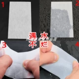 Профессиональная горячая и холодная кудрявая холодная завивка, увеличенная толщина